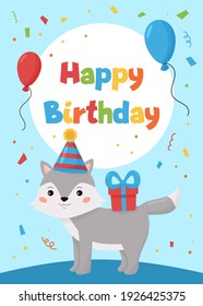 Greeting card for children. Happy Birthday party invitation. Forest animals. Cute cartoon wolf with gift and balloons.