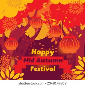 Greeting card for chinese holiday mid autumn festival with trees and chinese lanterns, vector illustration