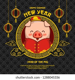 Greeting Card Chinese New Year, Year Of The Pig, Cute Pig Cartoon Illustration