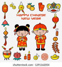 greeting card chinese new year with cartoon vector, illustration, poster or banner design, chinese font is mean lucrative