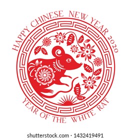 Greeting card with Chinese new year 2020 white rat on the astrological calendar. Gong Xi Fa Cai. Golden traditional Chinese illustration on a red background. flat isolated vector