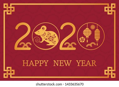 Greeting card with Chinese new year 2020 rat on the astrological calendar. Golden traditional Chinese illustration on a red background with chinese lanterns. flat isolated vector