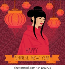 greeting card for chinese new year, chinese lanterns and beautiful traditional geisha, vector illustration