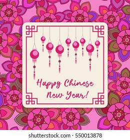 Greeting card to Chinese New Year. Ornamental frame with sky lanterns and greeting in flat cartoon style on pink floral background with scattering of lotus and narcissus flowers. Vector illustration
