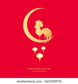 Greeting card for the Chinese New Year 2017. Golden Rooster on the moon. Hanging lanterns glowing