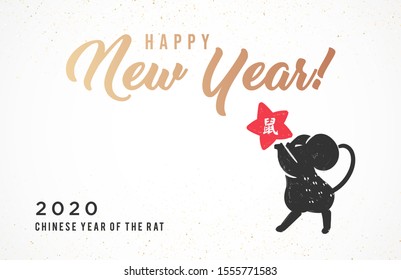 Greeting card in Chinese Style. 2020 Happy New Year Card. Mouse, Rat Symbol of the year. Vector Illustration