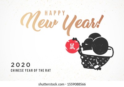 Greeting card in Chinese Style. 2020 Happy New Year Card. Mouse, Rat Symbol of the year. Vector Illustration
