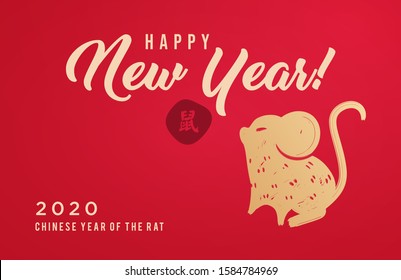 Greeting card in Chinese Style. 2020 Happy New Year Card. Mouse, Rat Symbol of the year. Vector Illustration