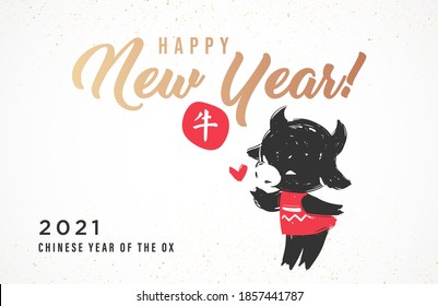 Greeting card in Chinese Style. 2021 Happy New Year Card. Gold Ox, Bull Symbol of the year. Hieroglyph translation: "Bull"