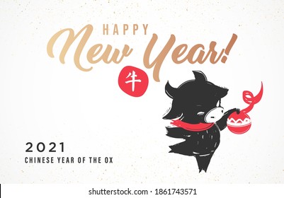 Greeting card in Chinese Style. 2021 Happy New Year Card. Gold Ox, Bull Symbol of the year. Hieroglyph translation: "Bull"