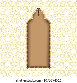 Greeting card or cover for ramadan with an eastern arch style in carving empty place for your design.