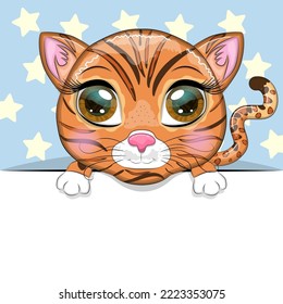 Greeting card cute cartoon animal holding a poster with place for text.