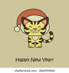 Greeting card: cute flat tiger cub wishing happy New Year! Year of a tiger.