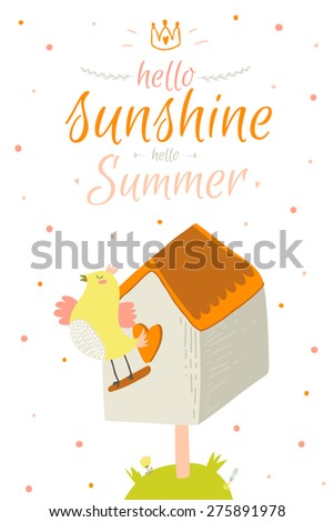 Greeting Card Cute Funny Vector Summer Stock Vector Royalty Free