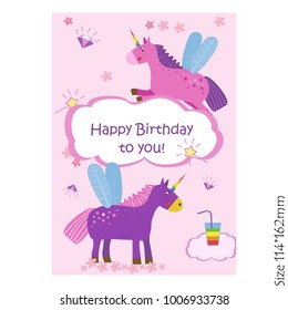 Greeting card with a cute unicorn . The invitation to the party.