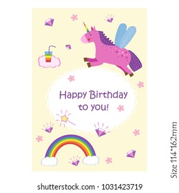 Greeting card with a cute unicorn . The invitation to the party.