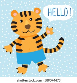 Greeting card with cute vector illustration cartoon tiger