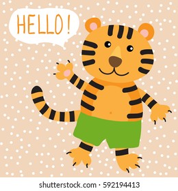 Greeting card with cute vector illustration cartoon tiger