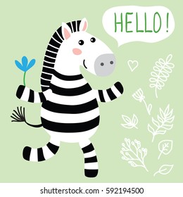 Greeting card with cute vector illustration cartoon zebra