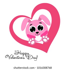 Greeting card day of St. Valentine. Abstract design, pink hare, love, hearts, gifts, vector.