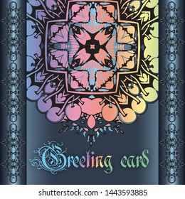 Greeting card decorated with ethnic patterns  . Congratulations or invitation embellish  background from complex elements . Tribal Oriental motifs. Luxury