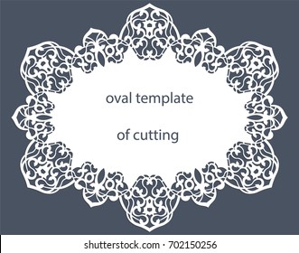 Greeting  card with decorative  oval border, doily of paper under the cake, template for cutting, wedding invitation, decorative plate is laser cut, vector illustrations.