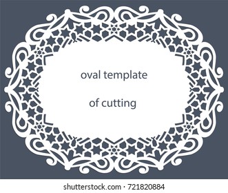 Greeting  card with decorative  oval border, doily of paper under the cake, template for cutting, decorative plate is laser cut, vector illustrations.