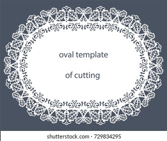 Greeting  card with decorative  oval border, doily of paper under the cake, template for cutting, pattern oak leaves, decorative plate is laser cut, vector illustrations.