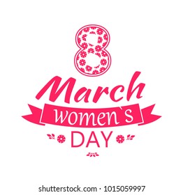Greeting card design 8 March template day postcard with flourish elements, calligraphic inscription and text written on ribbon vector illustration isolated