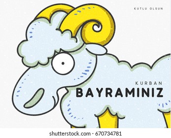Greeting card design with cute amusing Sheep for Muslim culture. Festival of Sacrifice, Eid-Al-Adha Mubarak. Greeting card design with cute amusing Sheep for Muslim culture. Festival of Sacrifice, Eid-Al-Adha Mubarak.