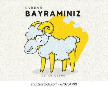 Greeting card design with cute amusing Sheep for Muslim culture. Festival of Sacrifice, Eid-Al-Adha Mubarak.   Vector illustration
