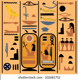 Greeting card design featuring ancient Egyptian hieroglyphics