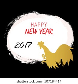 Greeting Card design with illustration of a rooster for Chinese New Year celebration.  Golden rooster.