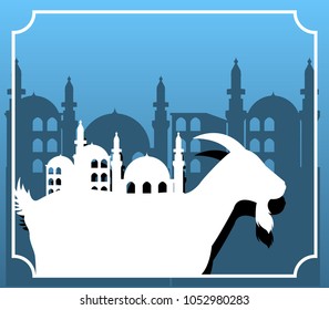 Greeting card design for Islamic rite of animal sacrifice.