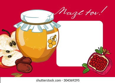Greeting card design for Jewish New Year Holiday. Vector illustration