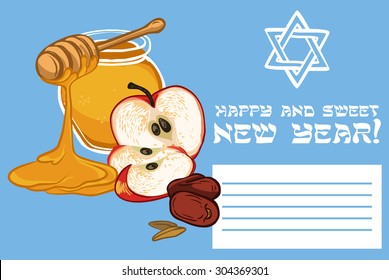 Greeting card design for Jewish New Year Holiday. Vector illustration