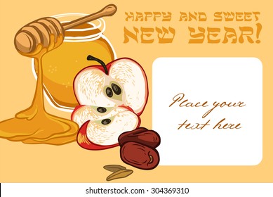 Greeting card design for Jewish New Year Holiday. Vector illustration