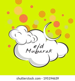 Greeting card design for Muslim community festival Eid Mubarak with clouds and crescent moon on green background. 