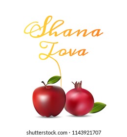 Greeting card design of Rosh Hashanah. jewish new year celebration design. Happy new year of israel.