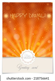 Greeting Card Design, Template. Vector Illustration. Eps 10