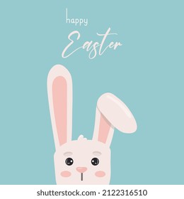 Greeting card with Easter bunny. Vector illustration. Happy Easter!