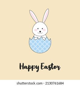 Greeting card with Easter bunny. Vector