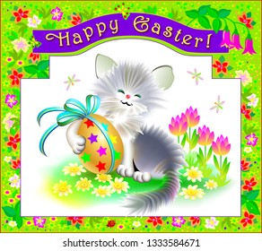 Greeting card with Easter day congratulations. Cute happy kitten holding festive egg. Modern print with lettering. Welcome invitation. Best wishes. Vector cartoon image.