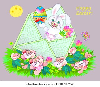 Greeting card with Easter day congratulations. Letter with cute happy rabbit holding festive egg. Modern print with lettering. Best holiday wishes. Vector cartoon image.
