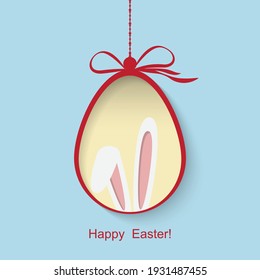 Greeting card with Easter egg and Happy Easter. Vector illustration.