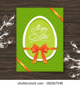 Greeting card with Easter egg symbol. Hand drawn illustration wooden background