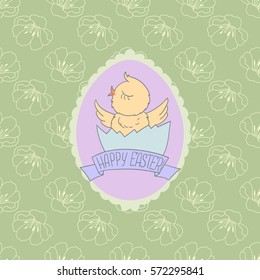 Greeting card with the Easter holiday.
