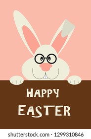 Greeting card with Easter rabbit. Funny bunny in flat style