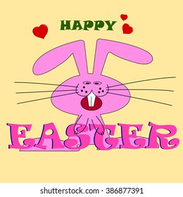 Greeting card with Easter rabbit. Funny bunny. Easter Bunny. Vector illustration