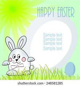 greeting card with Easter. Vector with hand-drawn Bunny and the Easter egg and the words happy Easter.